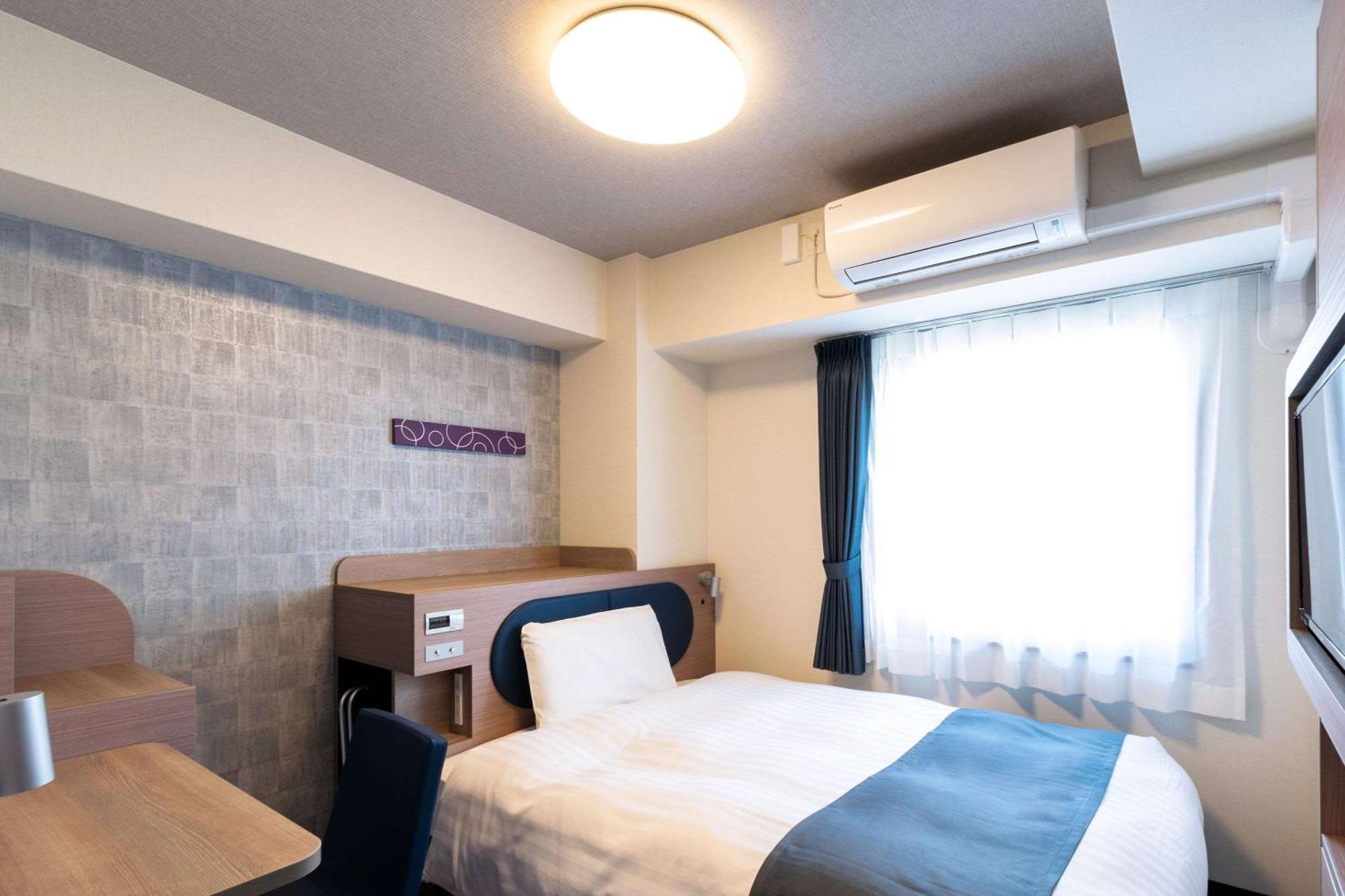 Comfort Shin-osaka Ōsaka